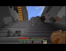 【minecraft】サバイバルでまったり整地して新しい世界作るわ【Part593】