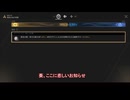 毎週、崩壊スターレイルやるだけ12【A.I.VOICE】