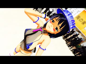 【MMDアイマス】UP (KARINA Solo)　三条ともみ【紳士向け】