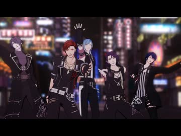 【MMDブラスタ】宵々古今【黒曜誕／teamW】