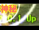 【MasterofEpic】おなじみ銃器神秘構成のスキル上げです！【声実況】