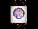 SPACE BOY 歌ってみた