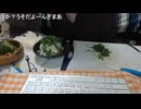 めじろう「嫌だよ！網走とか…犯罪者の行くところじゃないの？網走って…」