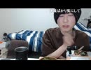 めじろうオジサンの嘘「10代は好きになれな～い…」　※16歳にガチ恋して大泣きしたり、好きになる女性は10代と20歳前半ばかり