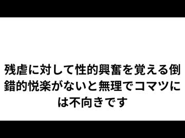 2025年4月20日(日) 午前６時２０分 麻生区 曇天 □