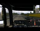 Euro Truck Simulator 2