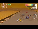 サンドストームで初めて1位を取れました【F-ZERO99】