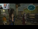 FF13-621