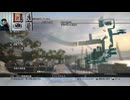 FF13-618