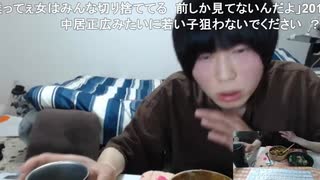 ピーターパンめじろう「人間って反省しなきゃ成長できないんだよ！僕は進まなきゃいけないと思ってるから！」　※何も成長できず無職でダラダラ生きている。元カノ達にも毎回嘘と女関係でフラれて反省なし