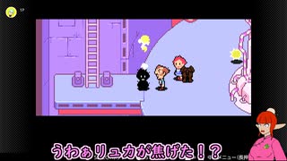 MOTHER3の世界を歩き回ってみた_32