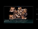 25年春イベントE6-1甲(榛名乙対空CI+三隈無し)　サブ無し