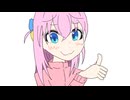 ぼっちたちがエスカレーターに乗るそうです