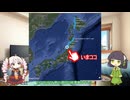 【VCB】2025年、走ります　～第15週～