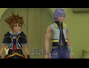 【KHDDD】初見プラウド「キングダムハーツ3D HD」生配信 Part5