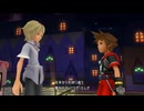 【KHDDD】初見プラウド「キングダムハーツ3D HD」生配信 Part6