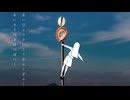 【歌ってみた】せかいしね【えん/neG】