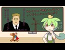 【HxH】サルコフの"視えていない"ってどういうことなのだ？(No.402)【Q-02】