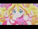 「キミとアイドルプリキュア♪」キュアアイドル変身シーン（台湾.ver）