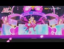 「キミとアイドルプリキュア♪」キュアアイドル ステージシーン（台湾.ver）
