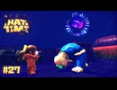 【A Hat in Time】宇宙から来た女の子は変なメガネに屈しない〔#27〕
