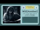 Will【Another】【フリーBGM | りょうB / Suno AI】