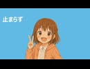 1,2,3でカイゼン！【オリジナル曲/プロデュース：かねき】
