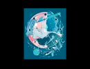 海の泡:重音テト