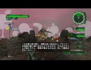 【地球防衛軍6】サクサクボイチェビEDF part28