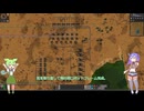FACTRIO 小型電柱しばり SpaceAgeなし ＃03