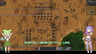FACTRIO 小型電柱しばり SpaceAgeなし ＃03