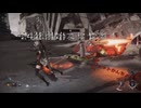 AI LIMIT 無限機兵　完全初見実２４死目