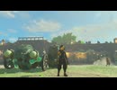 【独言】旅のキロク ゼルダの伝説 Tears of the Kingdom part94