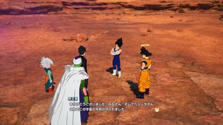 ただいまより、今後の事について会議を開きます！
