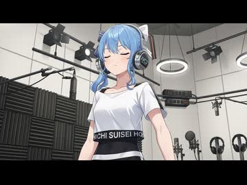 もうどうなってもいいや　星街すいせい【MMDホロライブ】　機動戦士Gundam GQuuuuuuX（ジークアクス）TVサイズ　ED