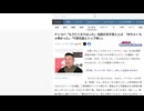 しらなんだ　気になったので確認してみました　ケンコバ「もう亡くなりはった」伝説の天才芸人とは　「めちゃくちゃ怖かった」「千原兄弟とトップ争い
