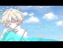 Sigria - Prayer (feat.カゼヒキV)