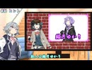 6秒りっか！ Vol.4 【ソフトウェアトーク劇場】