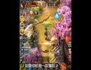 H5ソースコード 戦国風 放置系カードバトルモバイルゲームソースコード