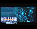 バイオハザードアウトブレイクFILE2 #005