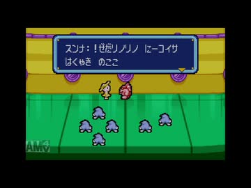 【実況】トマトアドベンチャー #9