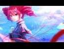 全て【重音テトSV】