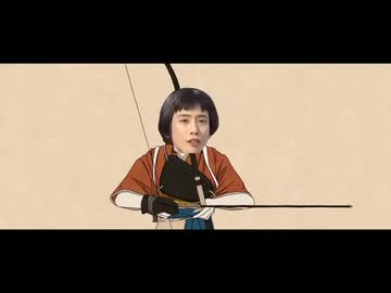 そんそん