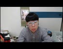ニンポー（千代豊和）　確かめる