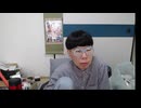 ニンポー（千代豊和）　休日の俺