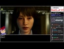 Part24 バーチャルいいゲーマー VS 龍が如く0 誓いの場所(YAKUZA0)【Twitchアーカイブ】