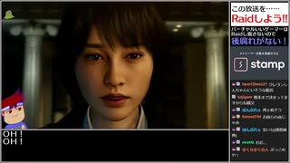 Part24 バーチャルいいゲーマー VS 龍が如く0 誓いの場所(YAKUZA0)【Twitchアーカイブ】
