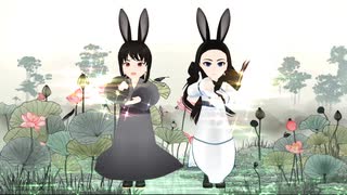 【VRoidMMD企画2025】魔道祖師/陳情令：WuJi(無羈) ファンク版【わたおし2025】【超M3D5th】