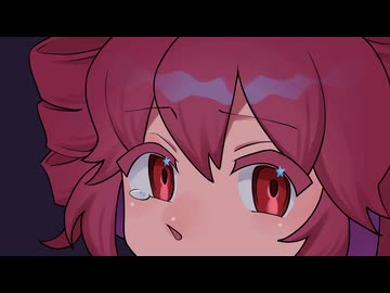 青い彗星/重音テト