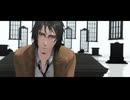 【MMD死印】グリーディン【八敷】